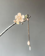 Srija hairpin