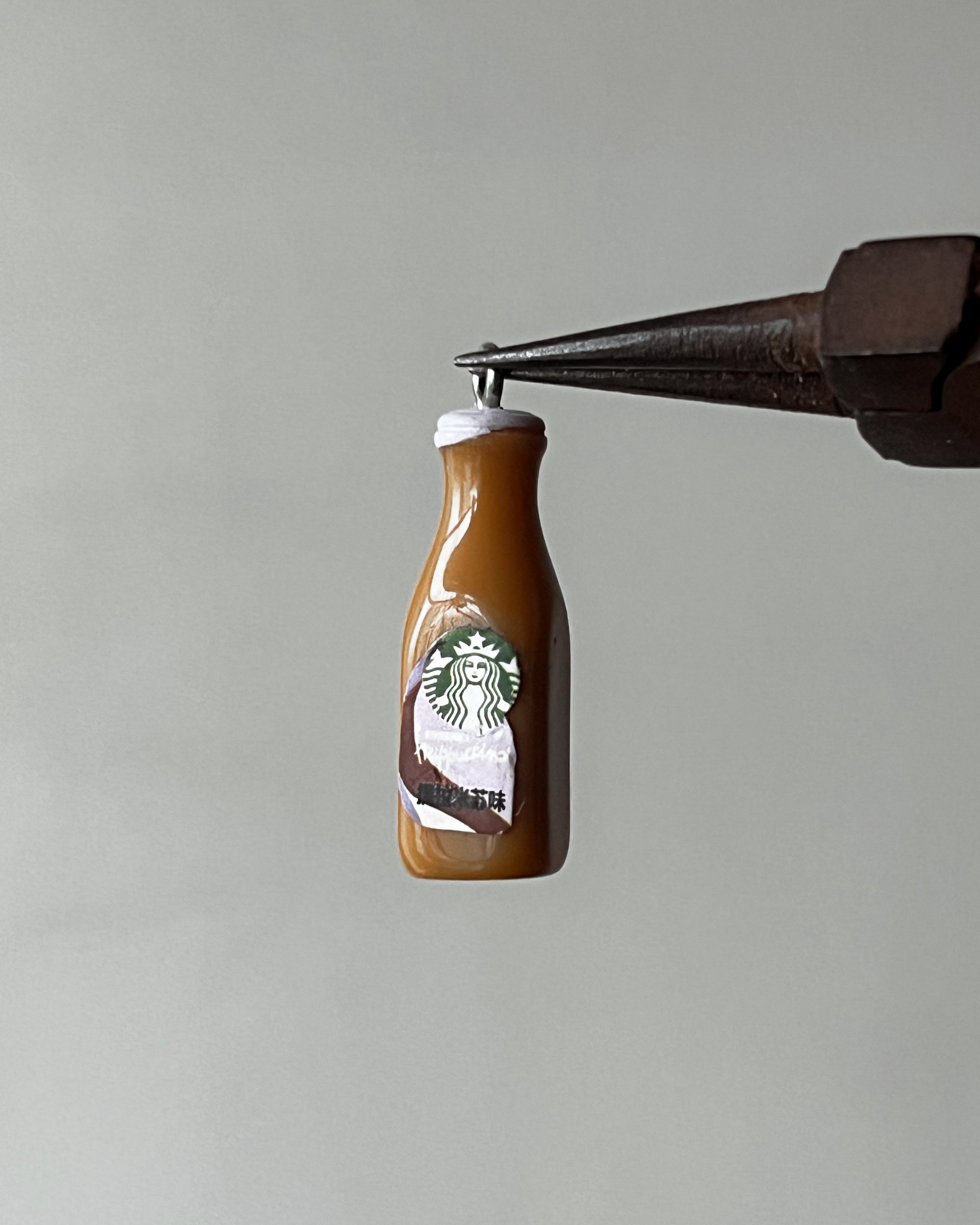 1.0 Coffee charm - 5 pc